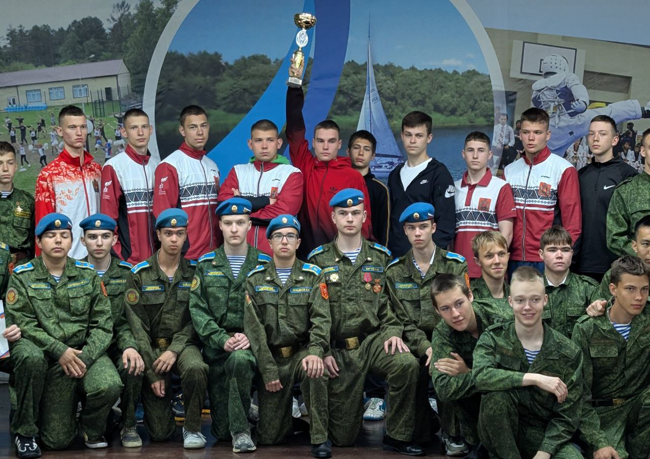 Завершение военно-спортивной игры «Зарница».