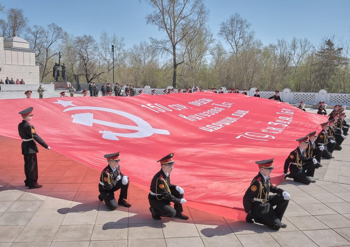 Патриотический марш-эстафета «Наша Великая Победа».